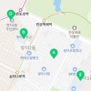 방이경로당 이미지