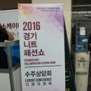 (주)영신상사 이미지