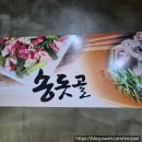 대건산업 이미지
