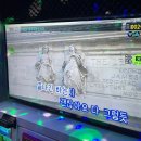별코인노래연습장 이미지