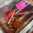 순이네반찬 이미지