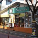 중앙아동병원 이미지