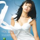 처음처럼 이미지