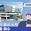 경우식품㈜ 이미지