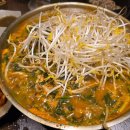 양주시청 | 양주시청맛집 미야네 감자탕 양주점 레이크우드CC 근처 강추 후기