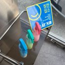 일미외식타운 | 거제 고기집 갈매기타운 구워주는 고깃집