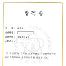 경북대학교 사회정책대학원 이미지