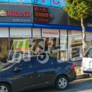 캠토토스트 - 청주시 청원구 | 캠토토스트