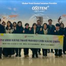 (주)신제일종합정비 이미지