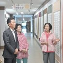 [시민] 서예 이미지