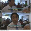 맛표현 사대천왕 이미지