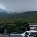 구름위산책 이미지