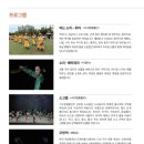 서구립 풍물단 정기연주회 이미지