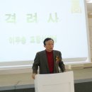 금호고등학교 이미지