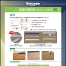 향동숲내초등학교 이미지