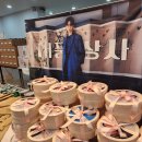 대기상사 | [비하인드] 태풍상사 첫방 서포트 준비기 ✨ 연휴와 급변 일정 속에서도 ‘완성’을 선택한 날
