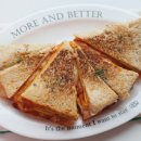 세모피자 이미지