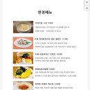 코지키친