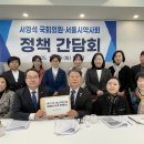 원천약국 이미지