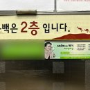 윈케어