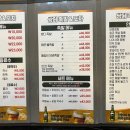 쌍디족발&포차