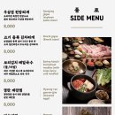 풍로 이미지