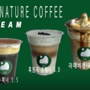 무주 마실 이미지