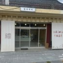 순천우체국 화장실 이미지