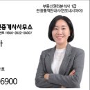 프라이즈피부과의원 이미지