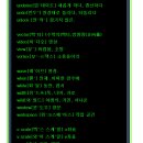 스위시 이미지