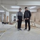 한양 유도관 이미지