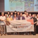 청주고인쇄박물관 이미지