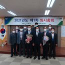 가평축산