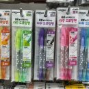 만수5동 | 다이소 인천만수5동점 이것저것 담아 구매하다 !