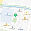 삼성영어셀레나서룡영어교습소 네이버블로그