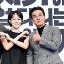 승리카센타 | 잔잔하지만 강했다… ‘서울 자가에 대기업 다니는 김 부장 이야기’ 최종회 리뷰