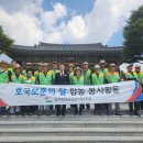 대경자원 이미지