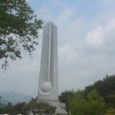 산수원 이미지