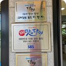 경주 교리김밥 본점 n차 방문 솔직 후기