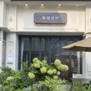 천안 아이패드 토스포스 설치 불당동 토스프론트 설치 후기