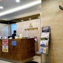 속시원한연합의원 이미지