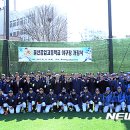 울산공업고등학교 이미지