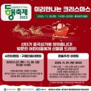 여수흥국상가 이미지