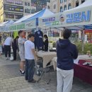 스포츠마켓