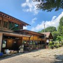 너구리의 피난처 | [충남 금산] 맛집. 너구리의 피난처 해물파전과 수제비 후기