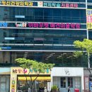 [국비] 직업상담사 2급 자격증 통합과정 / 주말반 / 오전 / 24.04.06 | 대전 둔산동 애견미용학원 :: 수강료 궁금하시죠? (이바우펫 상담후기)