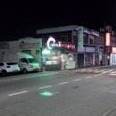 해운대1972 낙지볶음 네이버블로그