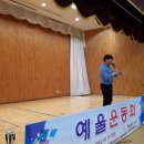 한울 엔터테인먼트 이미지