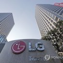 LG마포빌딩 이미지
