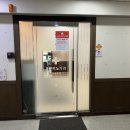 요한비뇨기과의원 이미지